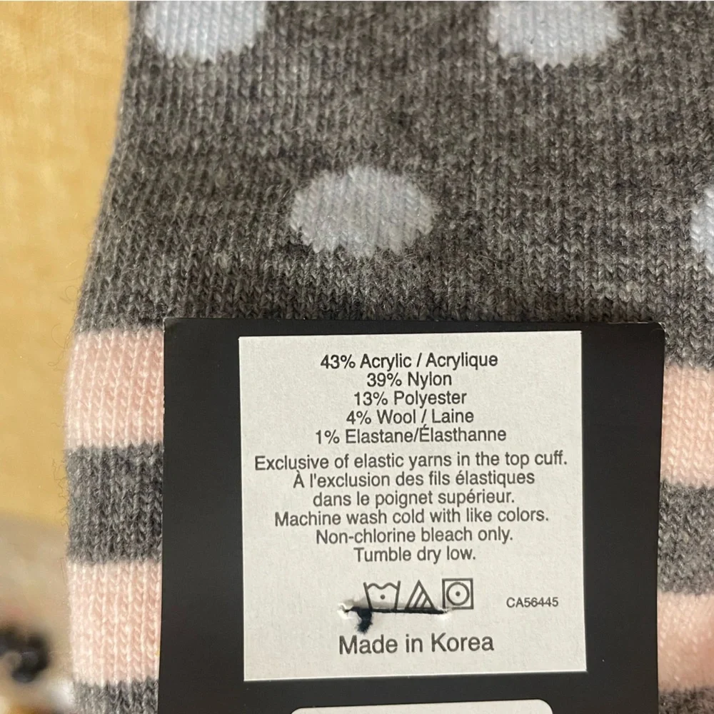 N/A nwt pairs